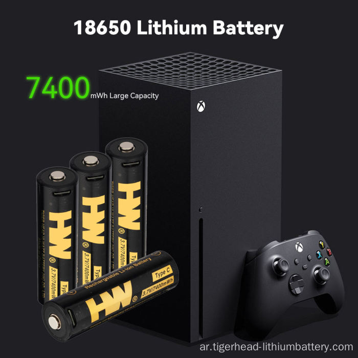 2 قطعة 3.7 فولت 18650 7400 ميجاوات ساعة USB-C بطارية ليثيوم قابلة للشحن